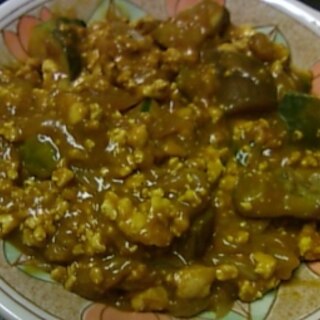 豆腐そぼろ入りヘルシー夏野菜のカレー